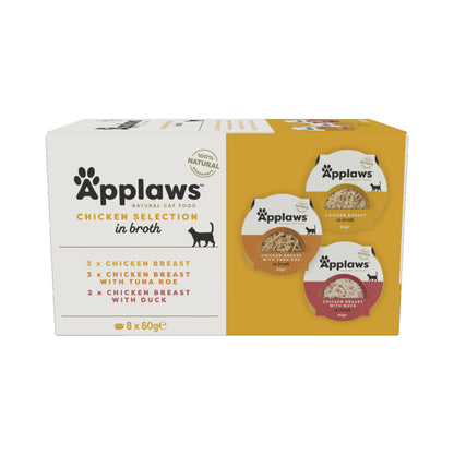 https://cdn.shopify.com/s/files/1/0916/7627/9129/files/7007_UK.webp?v=1776975531