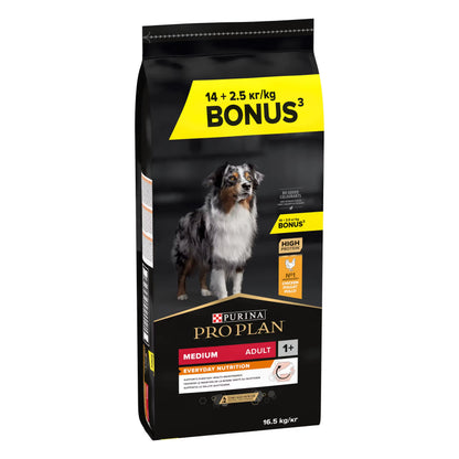 Pro Plan Adult Dog - Dry dog food