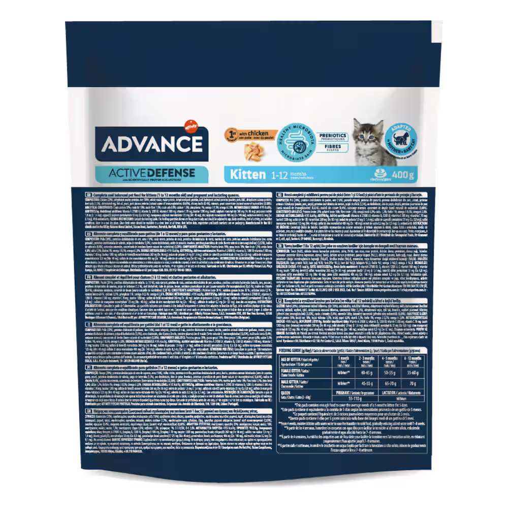 Advance Kitten Cat Chicken and Rice - Dry cat food with chicken and rice