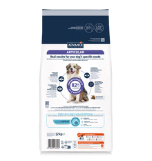 Advance Vet Dog Articular Chicken - Dry dog food for joint support