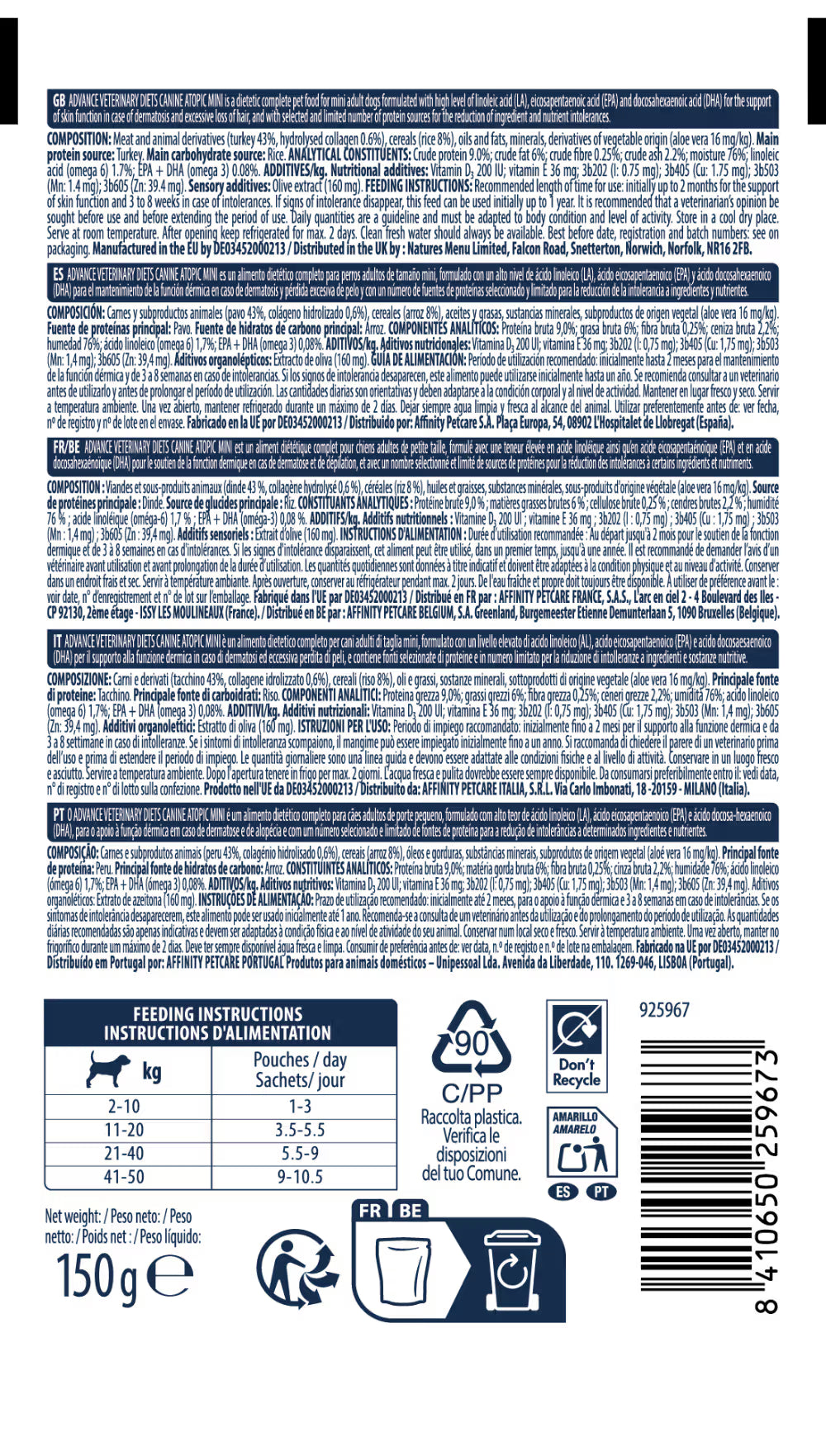 Advance VET Atopic - Alimento húmido para cão adulto