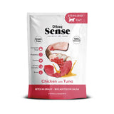 Dibaq Sense Bites Gato Adulto Esterilizado Frango e Atum - Ração húmida para gato esterilizado