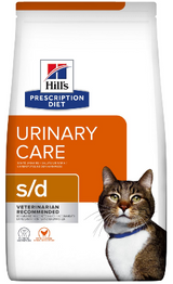 https://cdn.shopify.com/s/files/1/0916/7627/9129/files/Hills_Prescription_Diet_Feline_sd_9f67237b-f6c5-4aef-90b4-d9a2caa8fcc6.png?v=1737469903