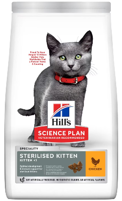 Ração para Gatos Hills Science Plan Cat Kitten Sterilised with Chicken | 3 kg