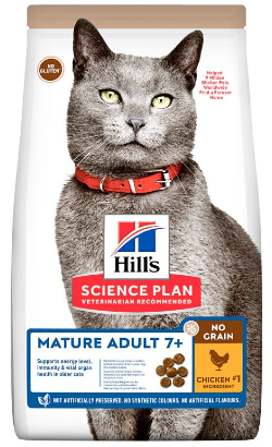 https://cdn.shopify.com/s/files/1/0916/7627/9129/files/Hills_Science_Plan_Feline_Mature_Adult_No_Grain_with_Chicken.png?v=1737463431