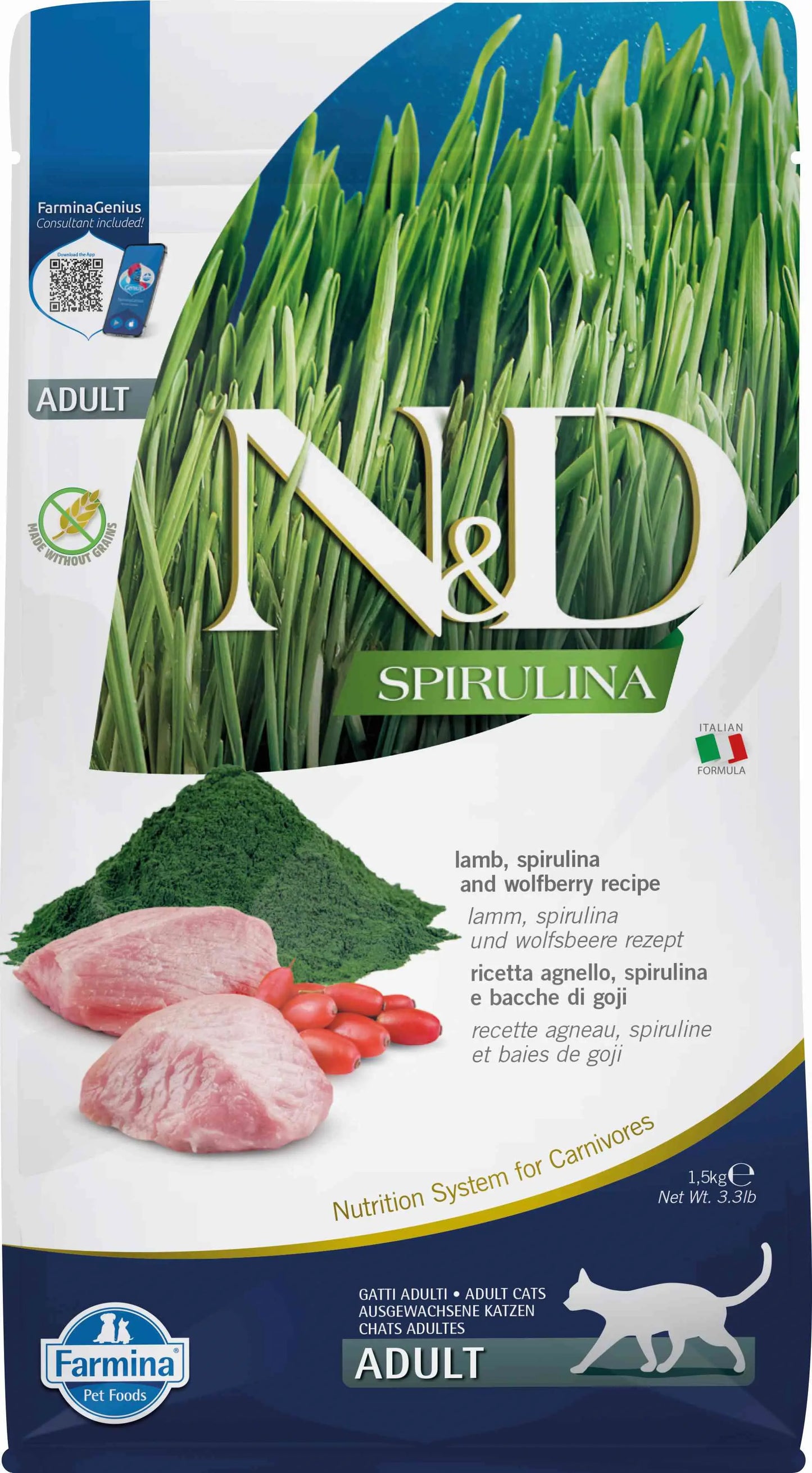 FARMINA ND CAT SPIRULINA LAMB | 1.5KG