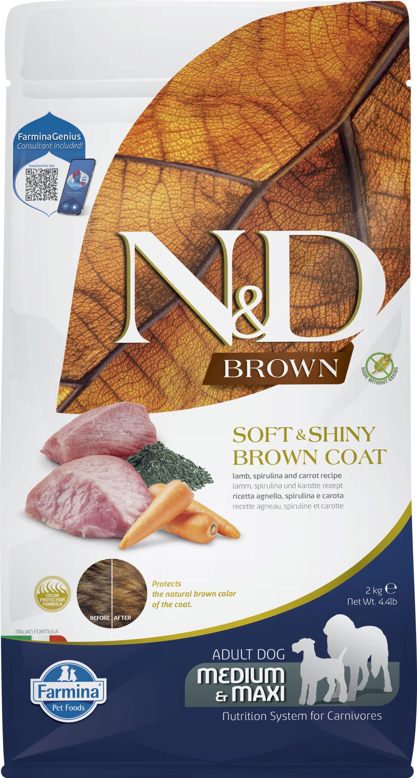 FARMINA ND BROWN DOG LAMB SPIRULINA MED/MAX | 2KG