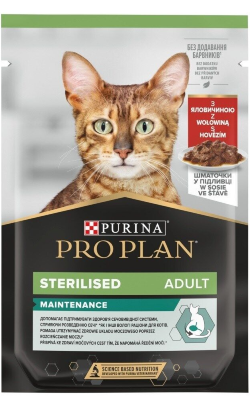 Ração húmida para Gatos Pro Plan Cat Sterilised Maintenace with Beef | Wet (Saqueta) | 26 x 85 g