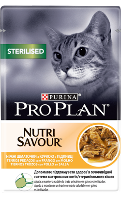 Ração húmida para Gatos Pro Plan Cat Sterilised NutriSavour with Chicken | Wet (Saqueta) | 26 x 85 g