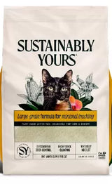 Sustainably Yours Large Grains