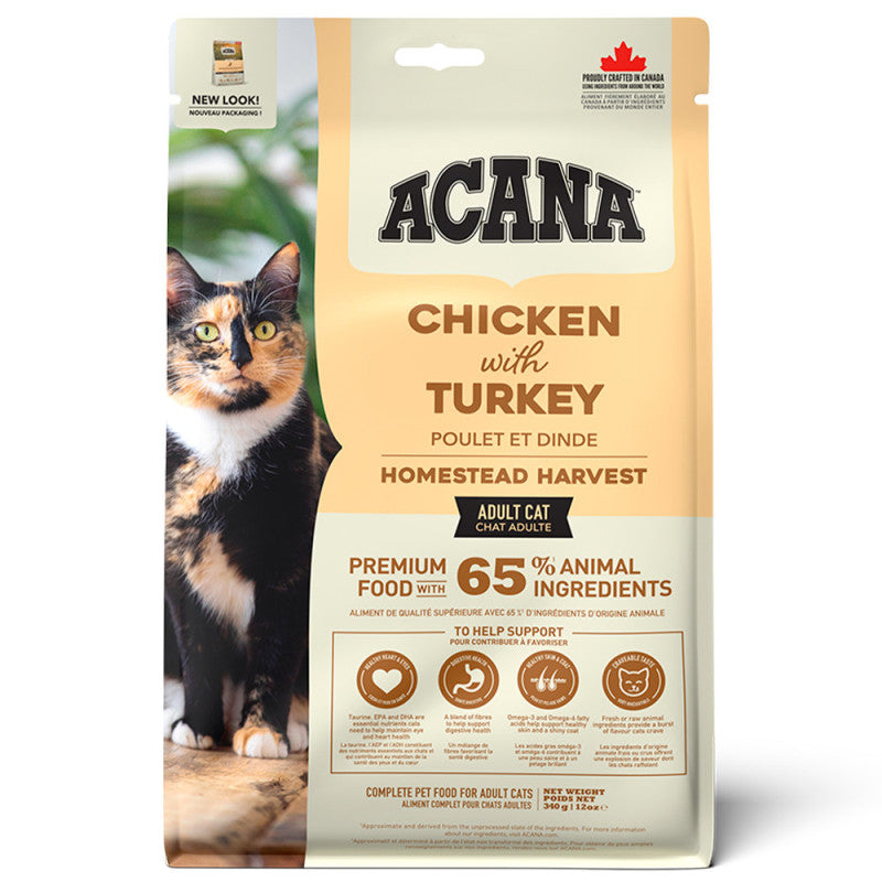 https://cdn.shopify.com/s/files/1/0916/7627/9129/files/acana-homestead-harvest-racao-seca-para-gato-adulto-frango-e-peru.jpg?v=1774969432