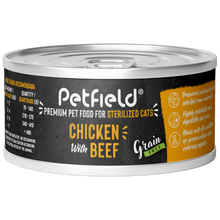 Petfield Premium Pet Food STZ Gato Esterilizado Grain-Free Pollo y Ternera - Comida húmeda para gatos esterilizados