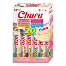Churu Creamy Gato Adulto Variedade Marisco - Snack para gato