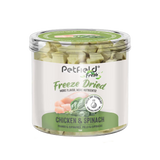 Petfield Fresh FD Perro y Gato Pollo y Espinacas - Snack para perro y gato