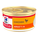 Hill's Gato Adulto Pollo - Comida húmeda para gatos