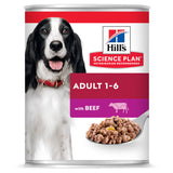 https://cdn.shopify.com/s/files/1/0916/7627/9129/files/hill-s-adult-alimento-em-pate-para-cao-adulto-vaca.jpg?v=1774955657