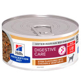 https://cdn.shopify.com/s/files/1/0916/7627/9129/files/hill-s-pd-digestive-care-id-mini-stress-alimento-em-molho-para-cao-pequeno-para-o-cuidado-digestivo-frango-e-vegetais.jpg?v=1774959896