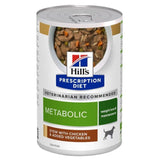https://cdn.shopify.com/s/files/1/0916/7627/9129/files/hill-s-pd-metabolic-alimento-em-molho-para-cao-com-excesso-de-peso-frango-e-vegetais.jpg?v=1774960760