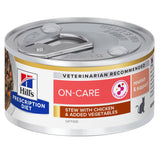 https://cdn.shopify.com/s/files/1/0916/7627/9129/files/hill-s-pd-on-care-alimento-em-pate-para-gato-em-convalescenca-frango-e-vegetais.jpg?v=1774968296