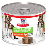 https://cdn.shopify.com/s/files/1/0916/7627/9129/files/hill-s-puppy-mother-alimento-em-mousse-para-cachorro-frango.jpg?v=1774959677