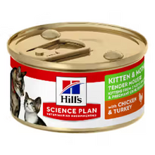 Hills Science Plan Cat Kitten and Mother Chicken and Turkey - Wet cat food