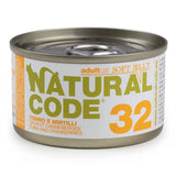 Natural Code 32 - Alimento Húmido em Gelatina para Gato - Atum e Arandos