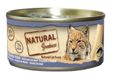 Natural Greatness Ocean Fish Gato Caballa y Atún - Comida húmeda para gato